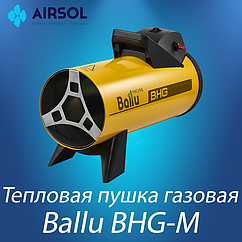 Тепловая пушка газовая Ballu BHG-10M