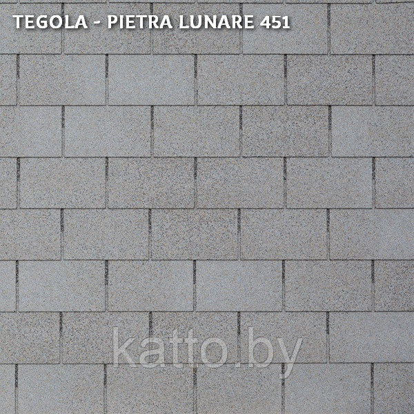 Битумная черепица TEGOLA RECTANGULAR, Pietra Lunare 451