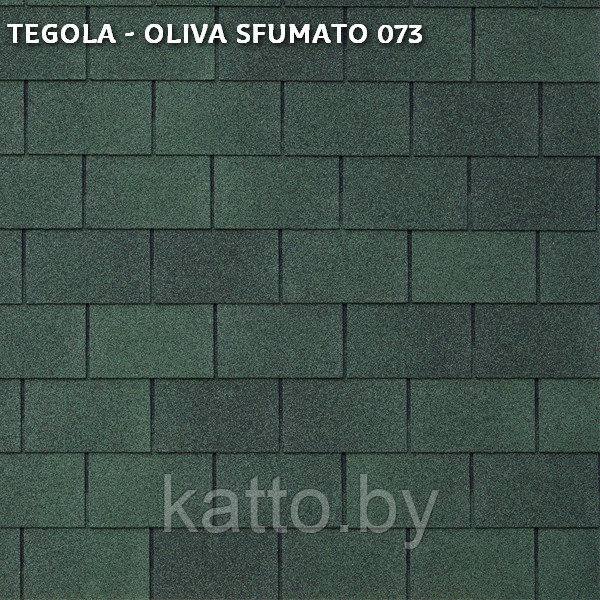 Битумная черепица TEGOLA RECTANGULAR, Oliva Sfumato 070