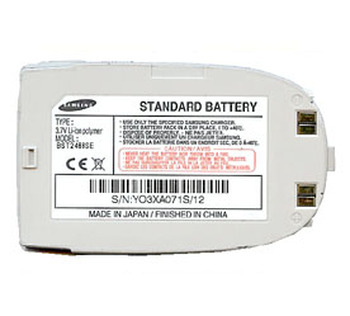 Аккумулятор для Samsung BST0697WE