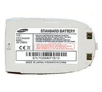 Аккумулятор для Samsung BST0697WE