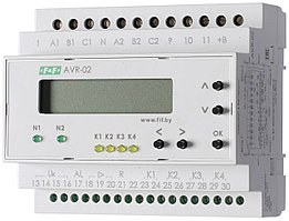 AVR-02 Устройство ввода резервого питания