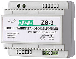 Блок питания ZS-3