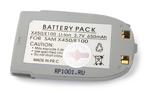 Аккумулятор для Samsung X450 - фото 1 - id-p163983109