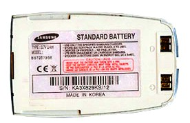 Аккумулятор для Samsung E600 - фото 1 - id-p163983209