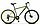 Велосипед Stels Navigator 900 MD 29 F020 р.21 2022 (черный/красный), фото 7