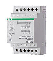 Фильтр OP-230