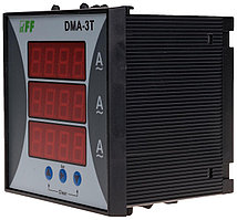 DMA-3T Указатель тока