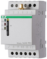 Реле управления по GSM