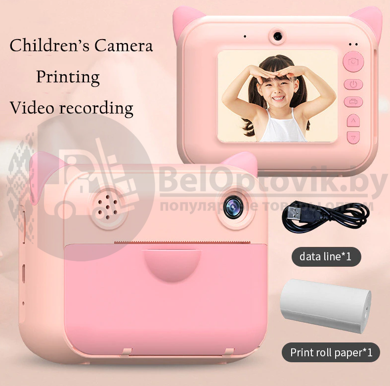 Детский цифровой фотоаппарат Kitty с моментальной термопечатью Розовый - фото 5 - id-p163989359