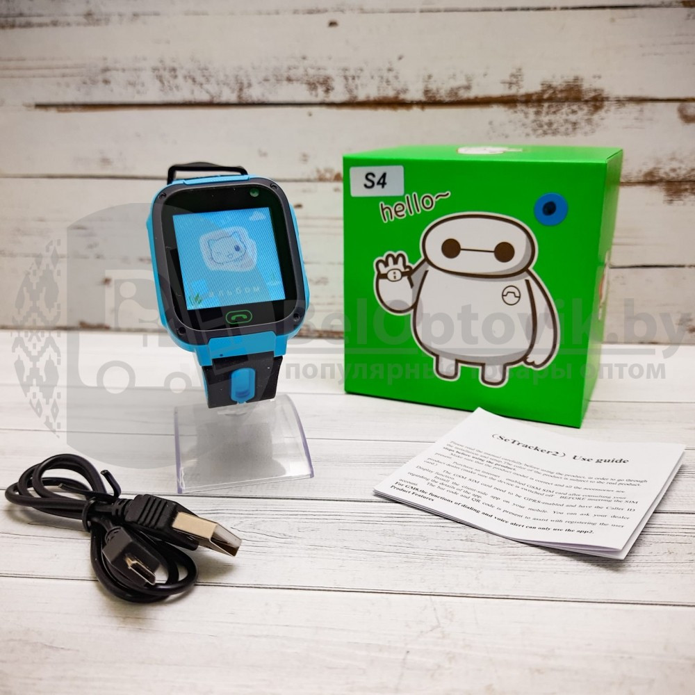Детские умные часы SMART BABY S4 с функцией телефона Голубые с черным - фото 8 - id-p163989649