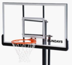 Баскетбольный стенд Sundays ZY-028 - фото 1 - id-p163990703