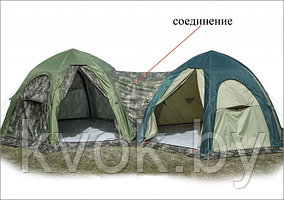 Соединение палаток Лотос 5/5 КМФ (PU 3000)