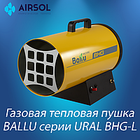 Тепловая пушка газовая Ballu URAL BHG-30L