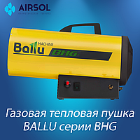 Тепловая пушка газовая Ballu BHG-10