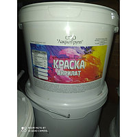 Краска фасадная Акрилат, белая, 15кг ВД-АК-1 Белая Краска фасадная Акрилат, белая, 15кг