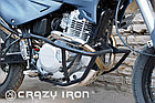 Дуги BALTMOTORS Motard 250, Enduro 250 "CRAZY IRON", фото 3