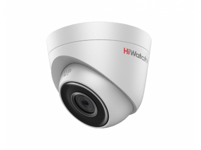 4 Мп купольная IP-видеокамера HiWatch DS-I453M