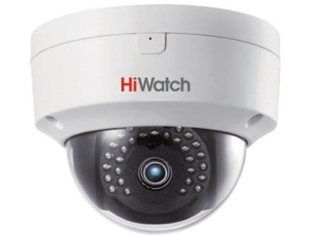 2 Мп купольная IP-видеокамера HiWatch DS-I252S