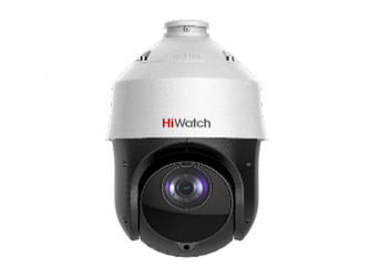 2 Мп поворотная IP-видеокамера HiWatch DS-I225(С)