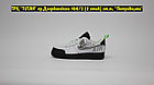 Кроссовки Nike Air Force LV 8 Under Construction White Black, фото 2