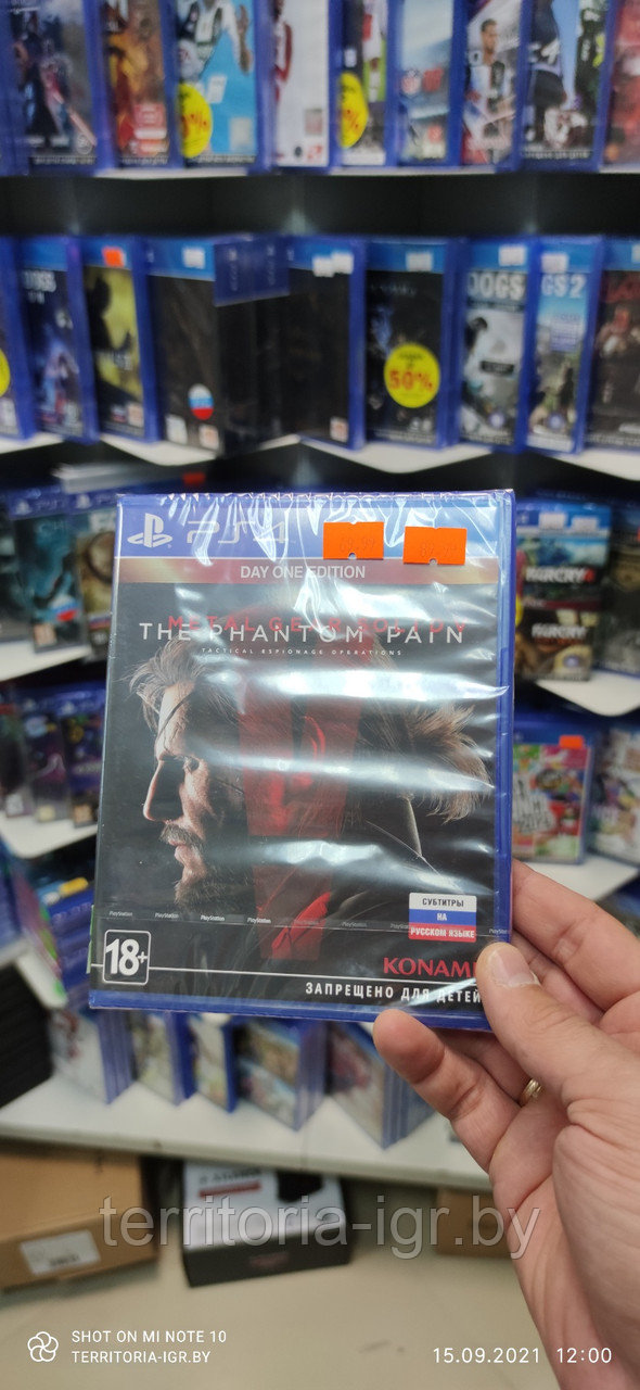 Metal Gear Solid V:The Phantom Pain PS4 (Русские субтитры)+Бонус - фото 2 - id-p117647970