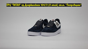 Кроссовки Nike Air Force 1 Blue White Reflective