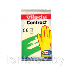 Перчатки хозяйственные Контракт Vileda Professional