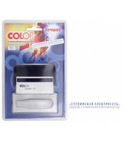 Штамп самонаборный на 2 строки Colop Printer 15 Set