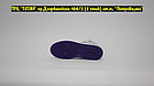 Кроссовки Air Jordan 1 High OG White Court Purple, фото 3