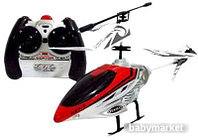 Вертолет Maya Toys MY115068