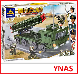 Детский конструктор военная машина KY84073 армия техника грузовик ,аналог Лего Lego военная серия