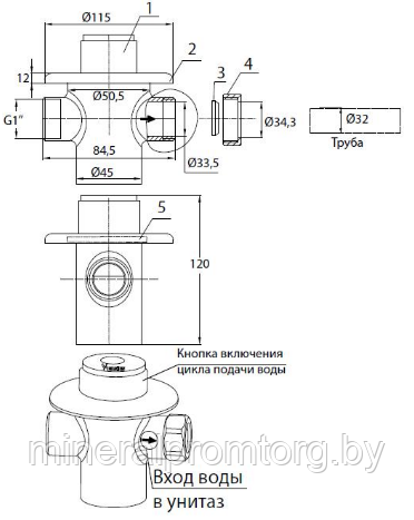 Кран смывной (настенный) нажимной для унитаза (чаши Генуя) Varion Armaturen Артикул: 8490900 - фото 3 - id-p164030202