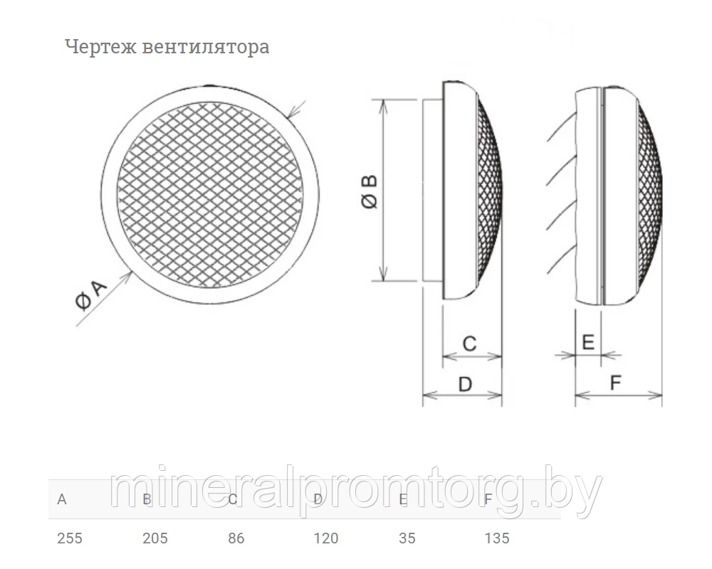 Вентилятор вытяжной Soler&Palau HCM-180N арт. 5201420600 - фото 4 - id-p164031420