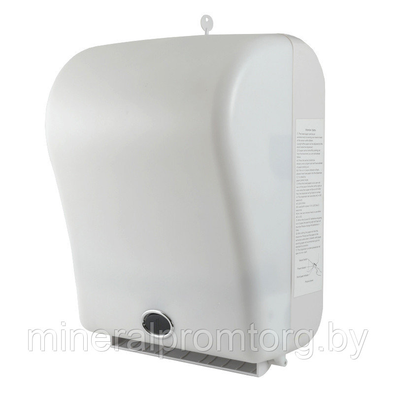 Автоматический (сенсорный) диспенсер бумажных рулонных полотенец Ksitex X-3322W