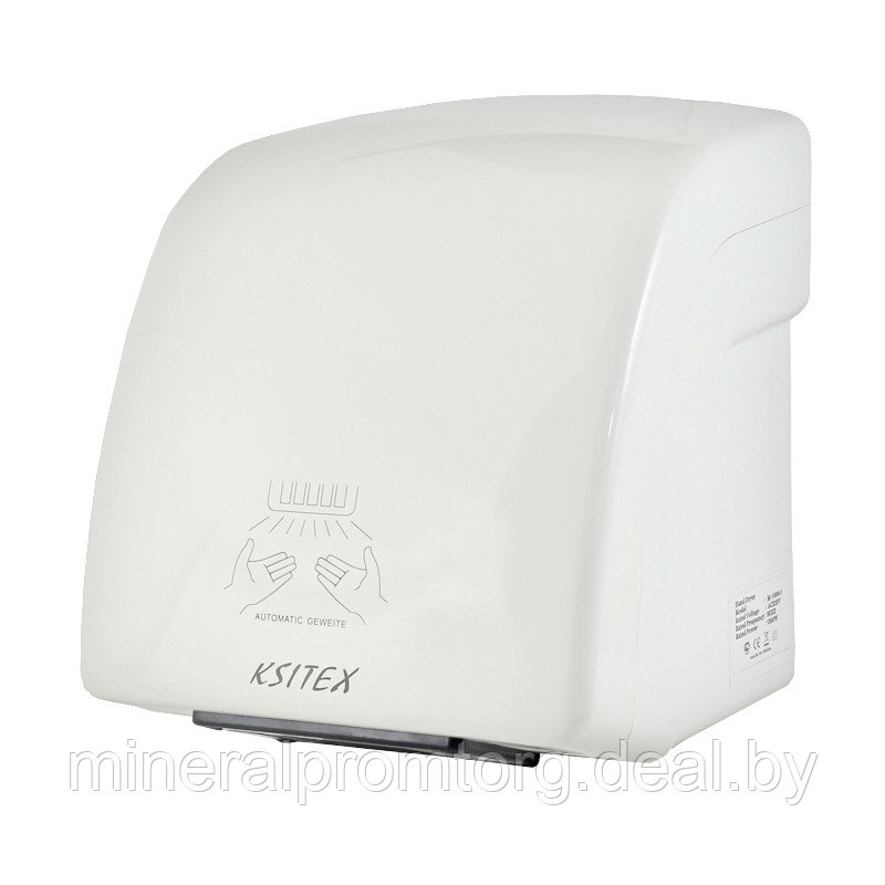 Электрическая сушилка для рук Ksitex M-1800-1 - фото 2 - id-p164030626