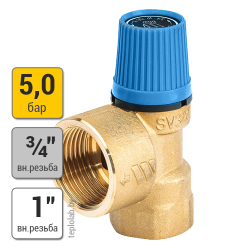 Watts SVW 3/4" x 1" 5 bar предохранительный клапан для систем водоснабжения - фото 1 - id-p89617108