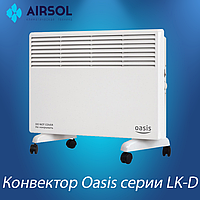 Конвектор Oasis LK-10 (D)