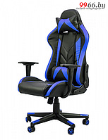 Игровое кресло Raybe K-5903 синее
