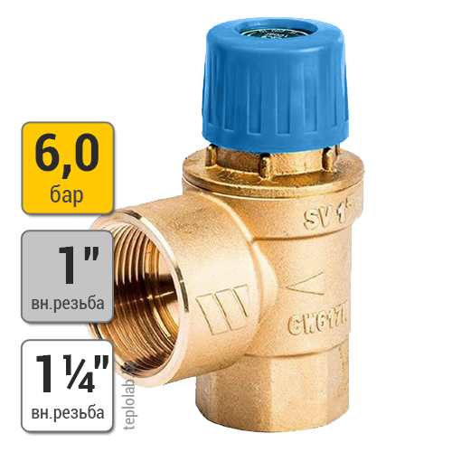 Watts SVW 1" x 1 1/4" 6 bar предохранительный клапан для систем водоснабжения - фото 1 - id-p89617531