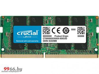 Модуль памяти Crucial Basics DDR4 SO-DIMM 2666MHz PC-21300 CL19 - 8Gb CB8GS2666