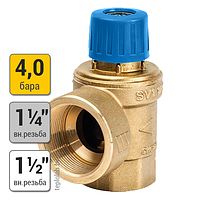 Watts SVW 1 1/4" x 1 1/2" 4 bar предохранительный клапан для систем водоснабжения