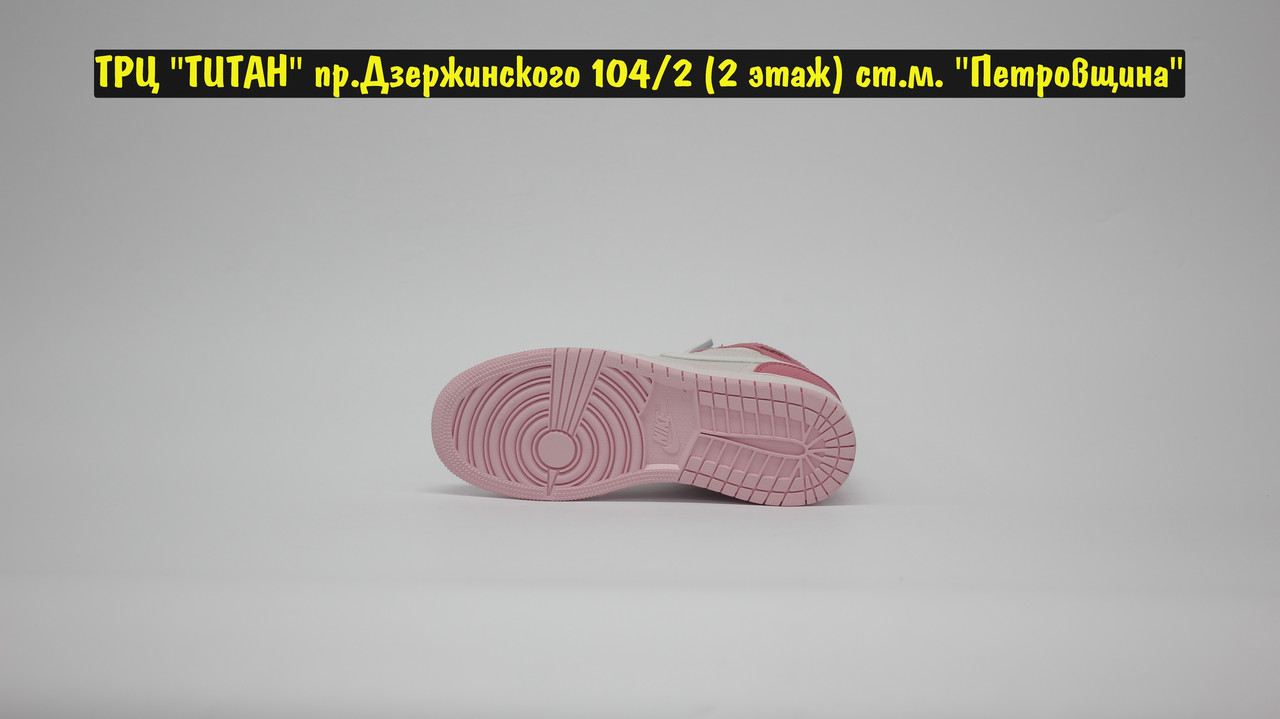 Кроссовки Nike Air Jordan 1 Retro Mid Beige Pink White - фото 4 - id-p164046258