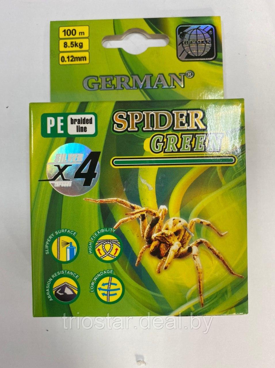 Плетенка GERMAN "SPIDER GREEN" 100 м 0,22 - фото 1 - id-p164046593