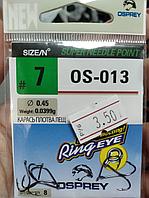 Крючки Ring Eye