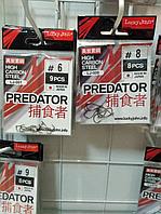 Крючки Predator
