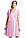 426605.7428 Комплект для роддома (халат+ночная сорочка) розово-малиновый/принт, фото 3
