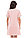 441613.7468 Комплект для роддома (халат+сорочка) бело-розовый+розовый, фото 2