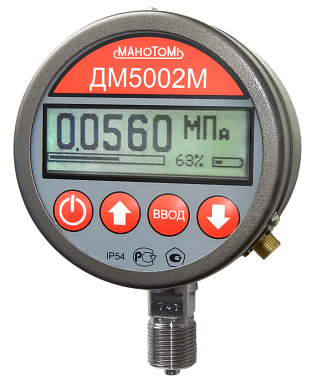 ДМ5002М-ЖКИ с автономным питанием Манометры, вакуумметры, мановакуумметры цифровые прецизионные - фото 1 - id-p164054805