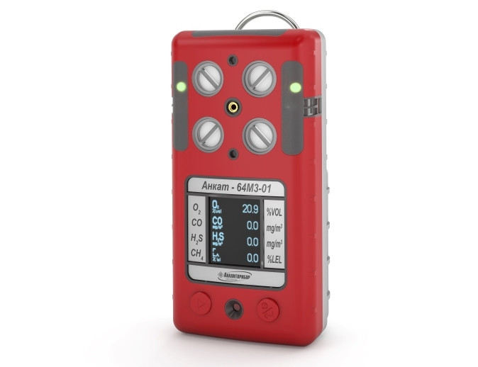 АНКАТ-64М3 - индивидуальный многокомпонентный газоанализатор горючих и токсичных газов